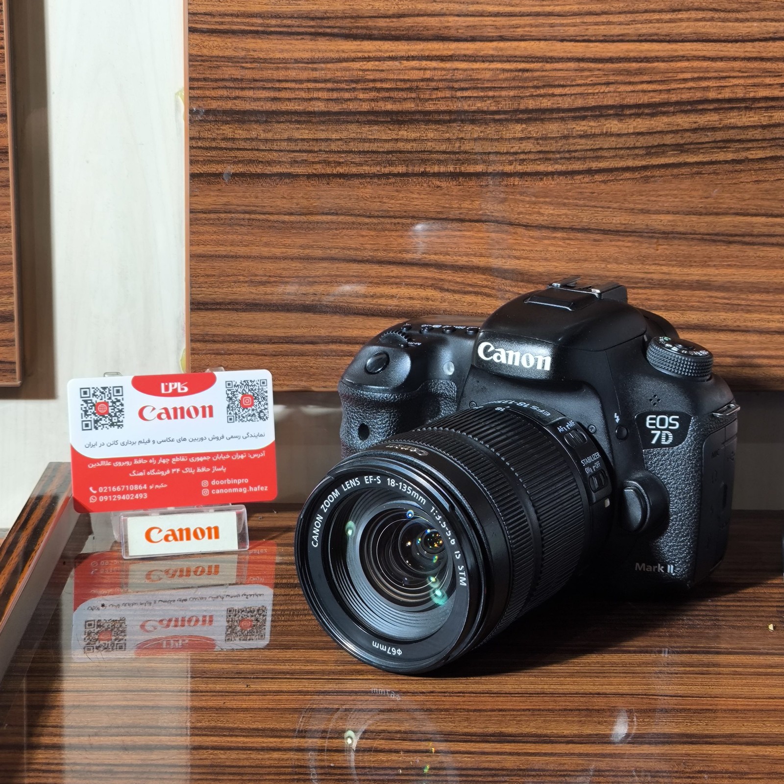 دوربین کنون EOS 7D 18-135 EST