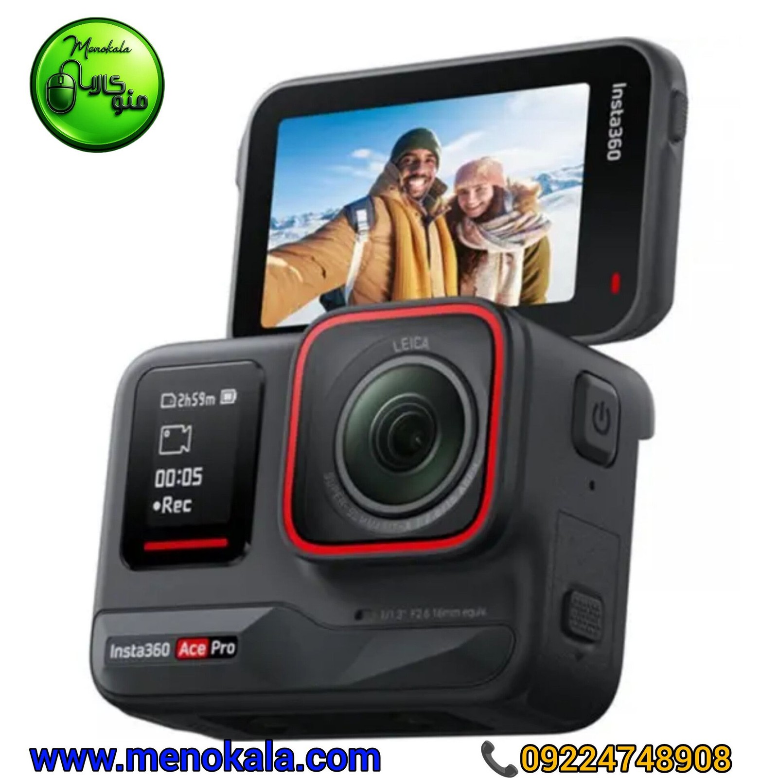 دوربین اکشن اصل Insta360 Ace Pro؛ فیلمبرداری 8K و عکاسی 48 مگاپیکسلی M