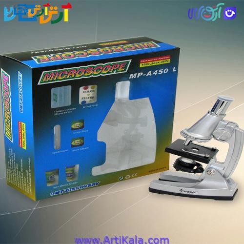 میکروسکوپ مدیک MP-A450 L