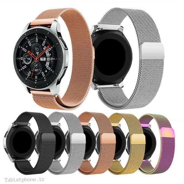 Samsung Galaxy Watch 46mm Milanese Band