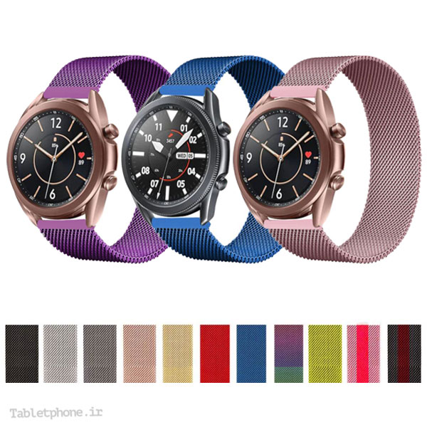 Samsung Galaxy Watch 3 45mm Milanese Band