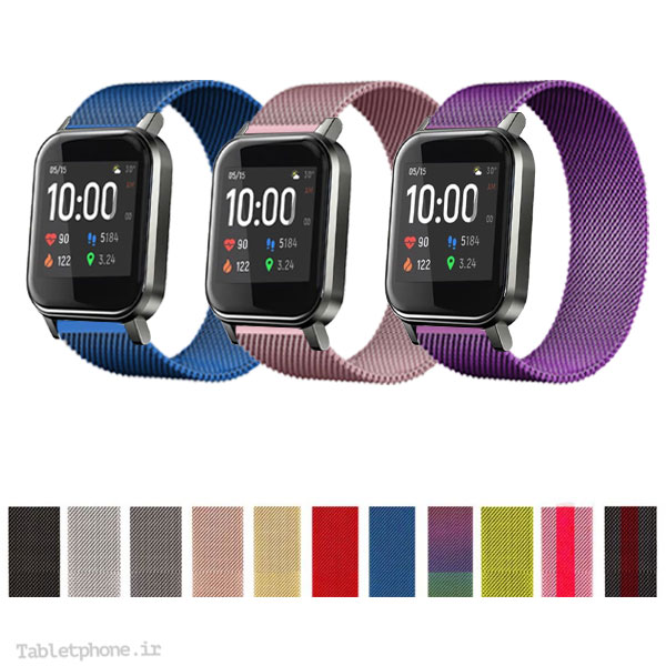 Milanese Band for Xiaomi Haylou LS02