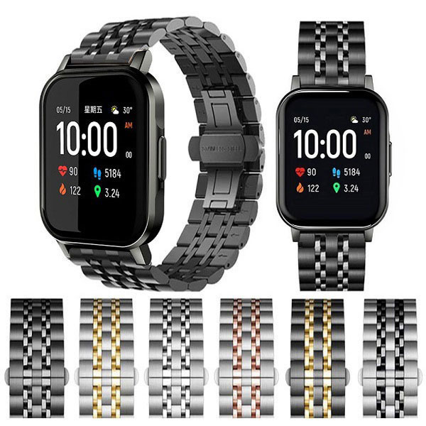 Xiaomi Haylou LS02 Rolex Band