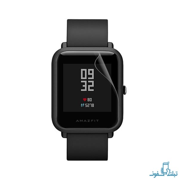 Xiaomi Amazfit Bip Nano Screen Protector