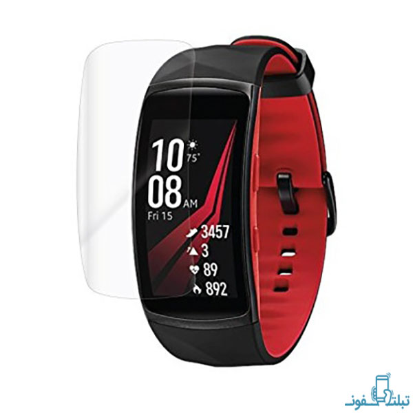 Samsung Gear Fit 2 Pro Nano Screen Protector