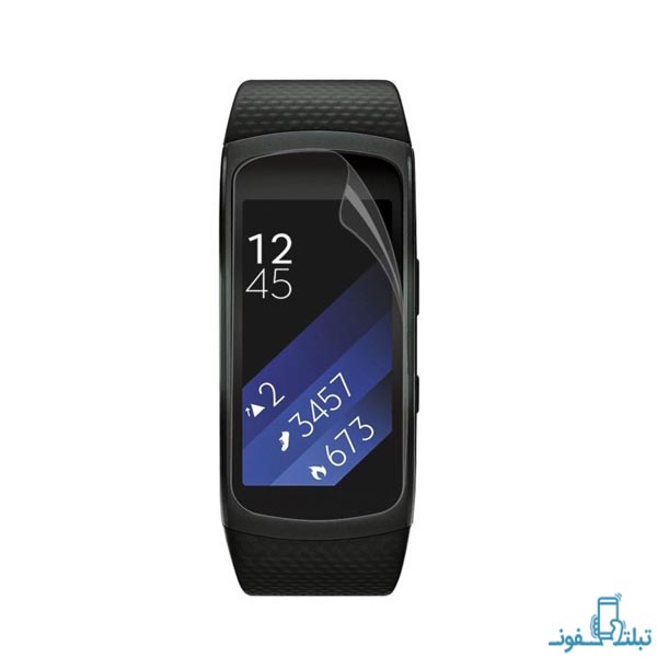 Samsung Gear Fit 2 Nano Screen Protector