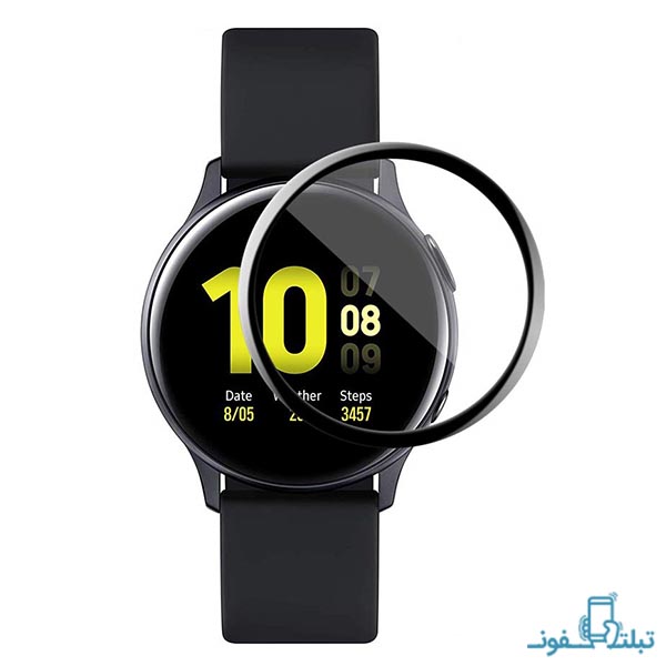 Full Glass Screen Protector for Samsung Galaxy Watch Active 2 40mm