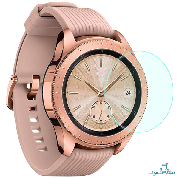 Samsung Galaxy Watch 42mm Glass Screen Protector