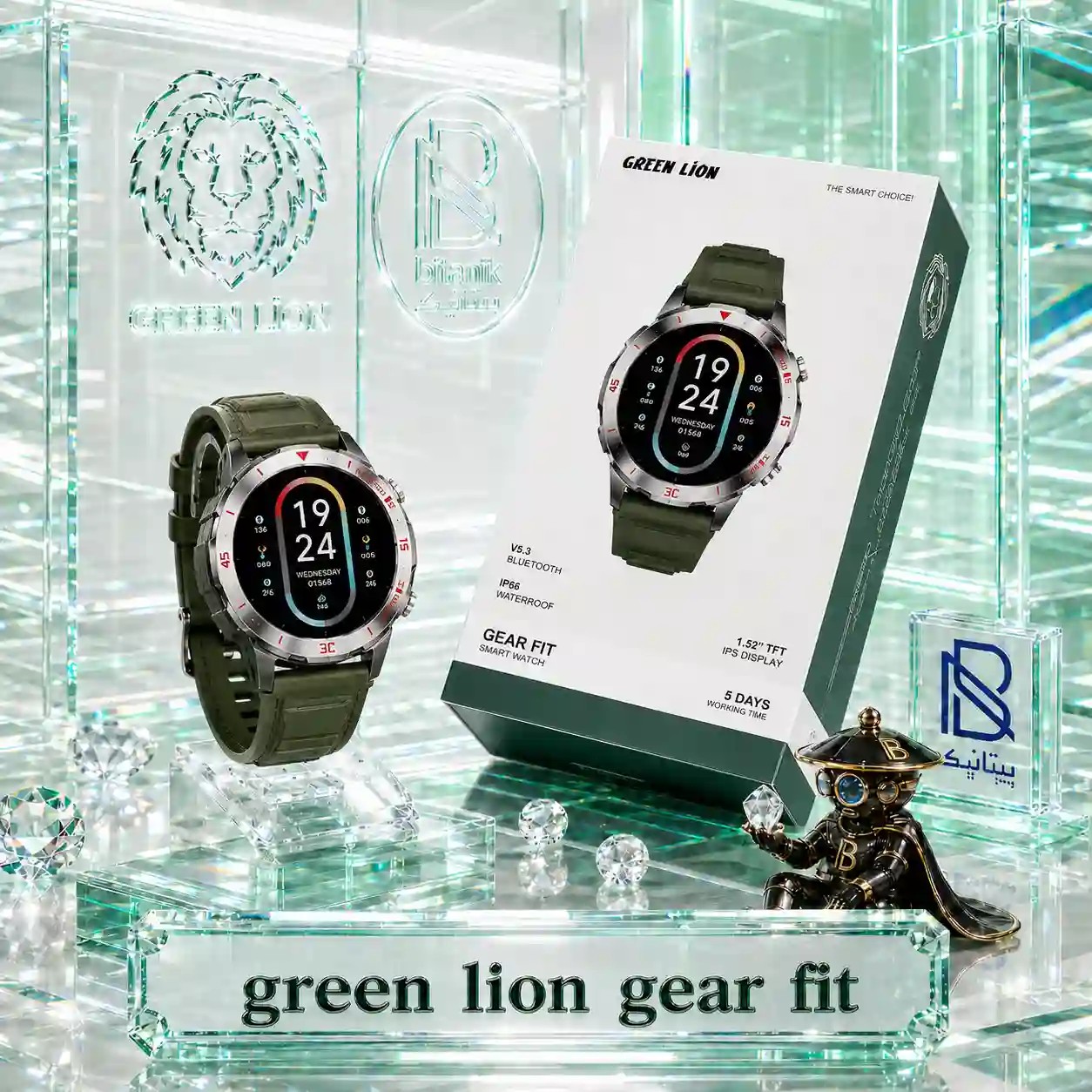 ساعت هوشمند GREEN LION مدل GEAR FIT سیلور