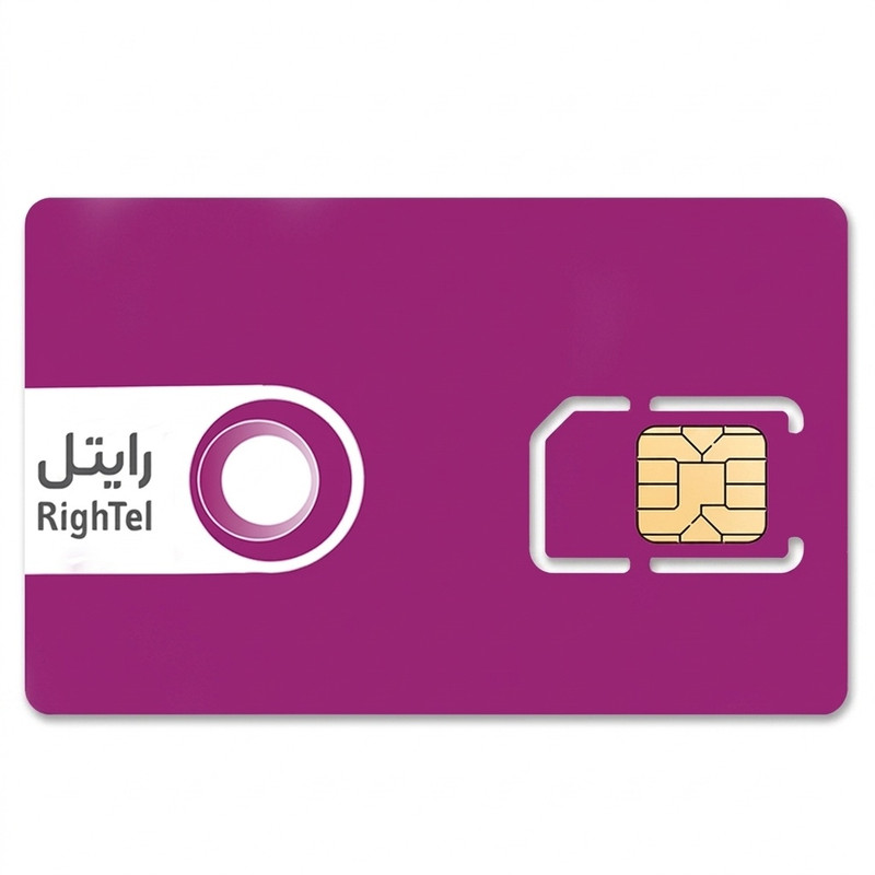 سرویس اینترنت 400 گیگابایتی یکساله رایتل  به همراه سیمکارت