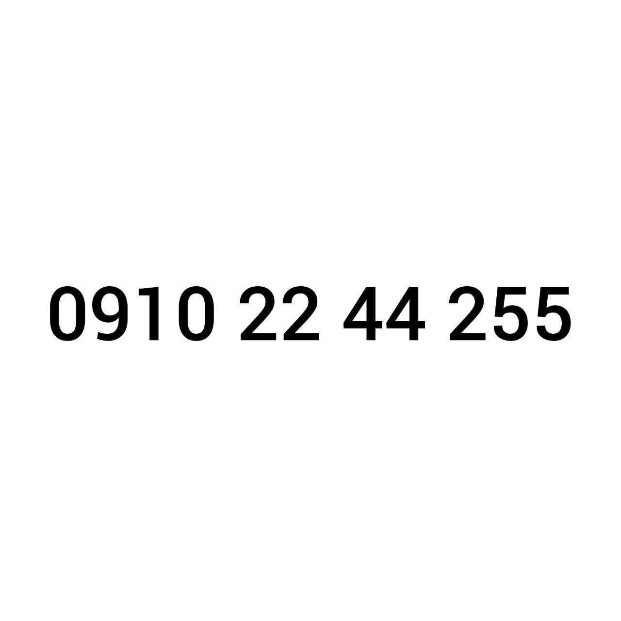 سیم کارت 0910.22.44.255