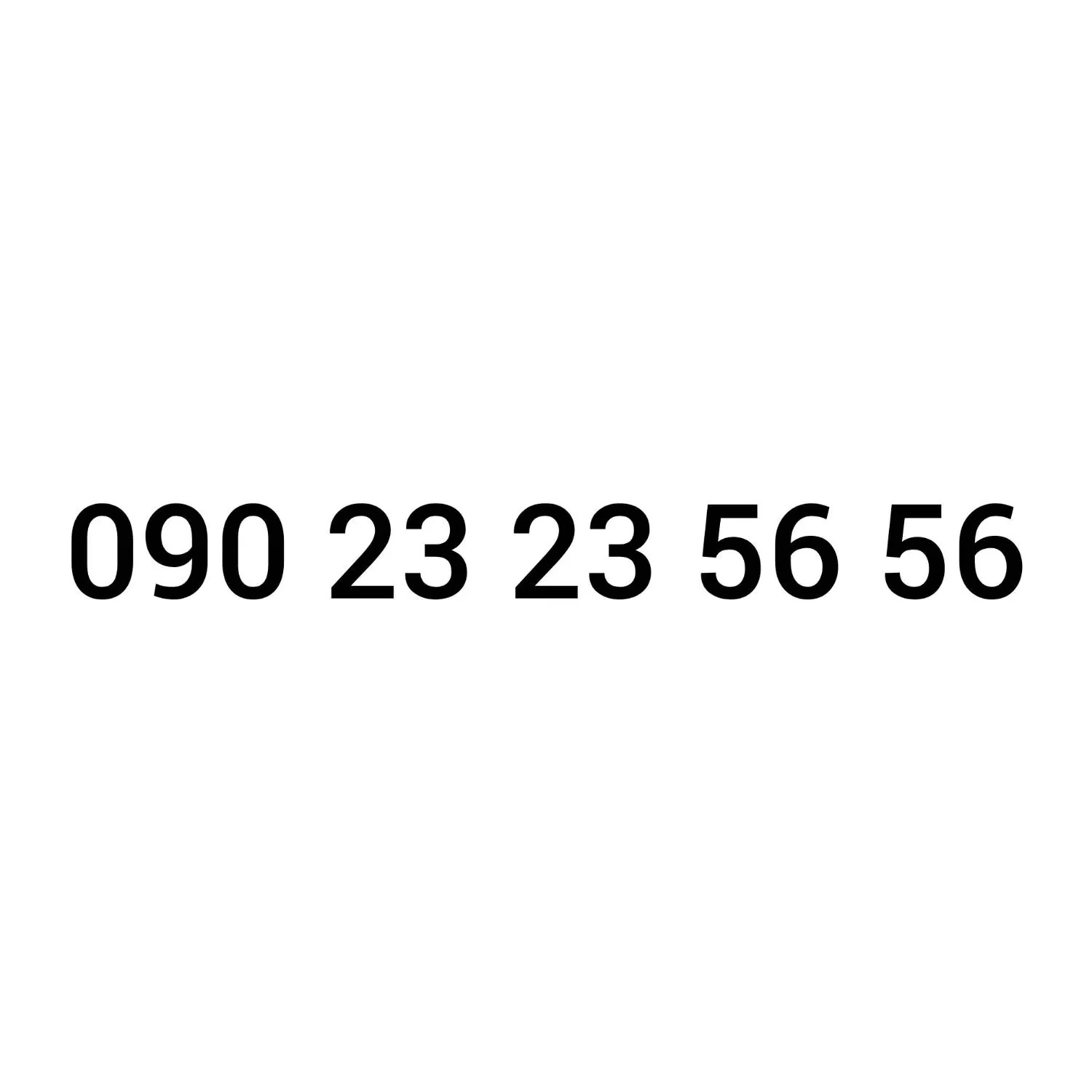سیم کارت 090.23.23.56.56