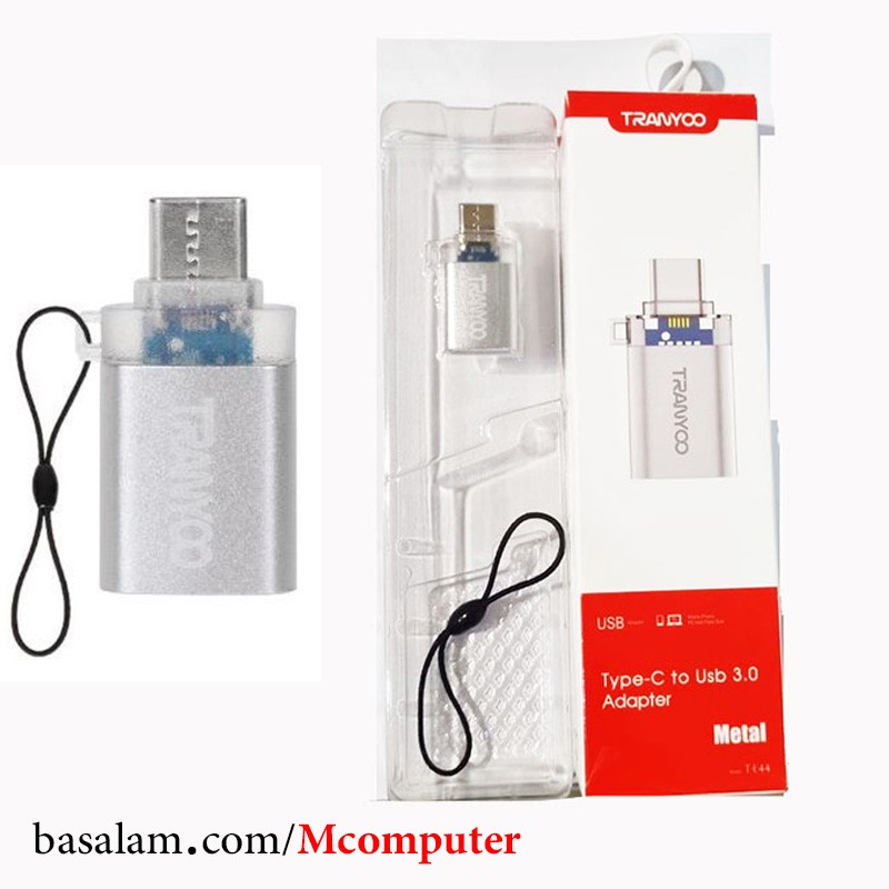 تبدیل OTG تایپ سی USB3 ترانیو Tranyoo T-E44