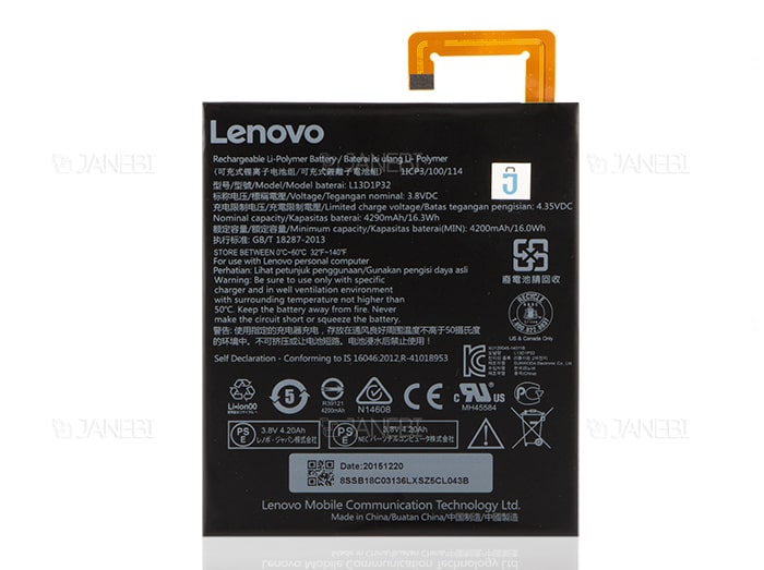 باتری اصلی تبلت لنوو Lenovo Tablet A8-50 A5500 Battery