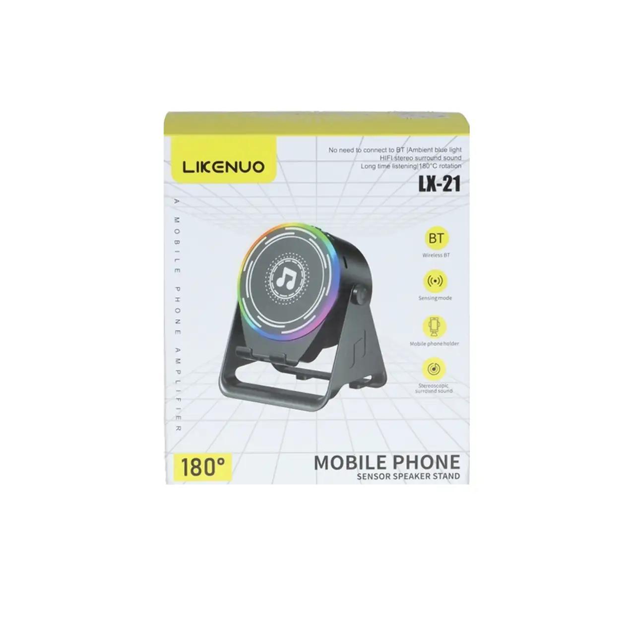 اسپیکر بی سیم و هولدر گوشی موبایل Likenuo مدل LX-21 - سفید - صوتی و تصویری