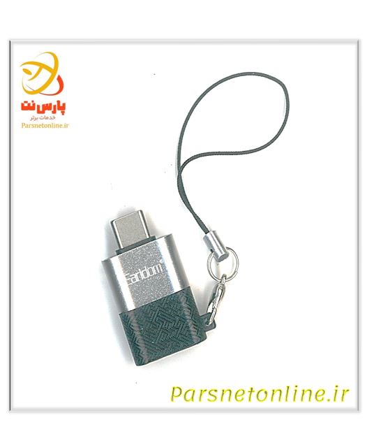 تبدیل تایپ سی OTG TYPE C Earldom