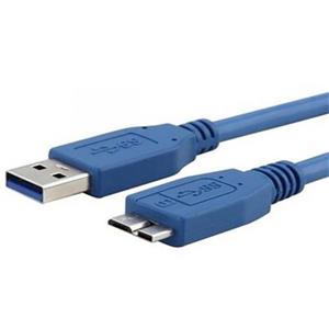 کابل هارد اکسترنال چاکدار datalife 1.5m usb3