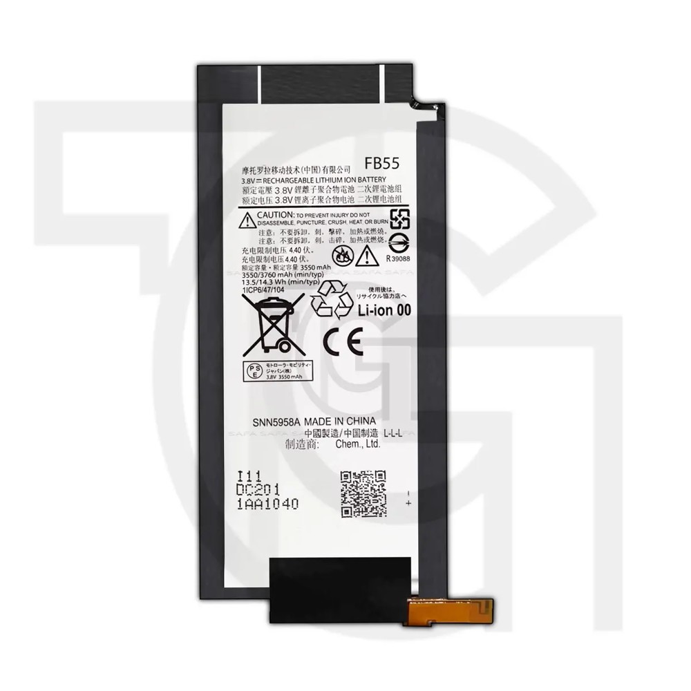 باتری موتورولا (اصلی) Battery Motorola Moto X Force Dual SIM