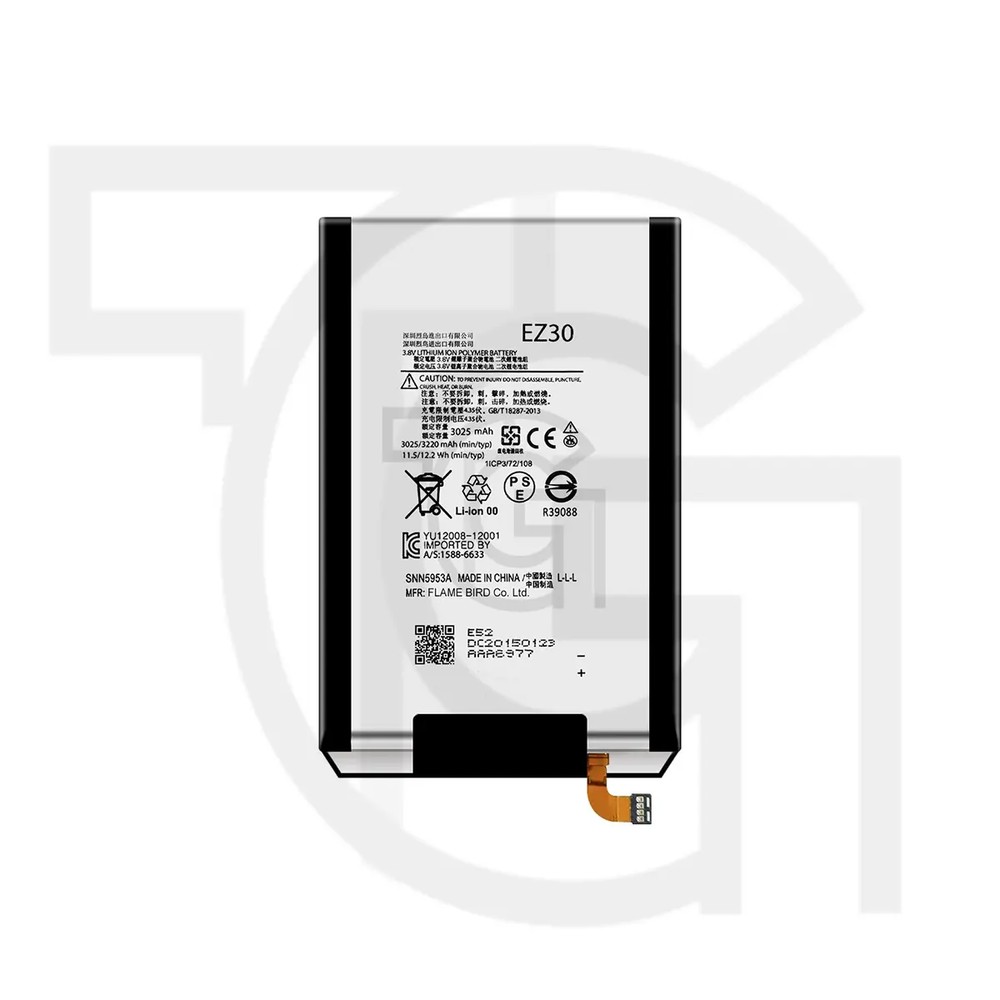 باتری موتورولا (اصلی)Battery Motorola Moto X Pro (China)
