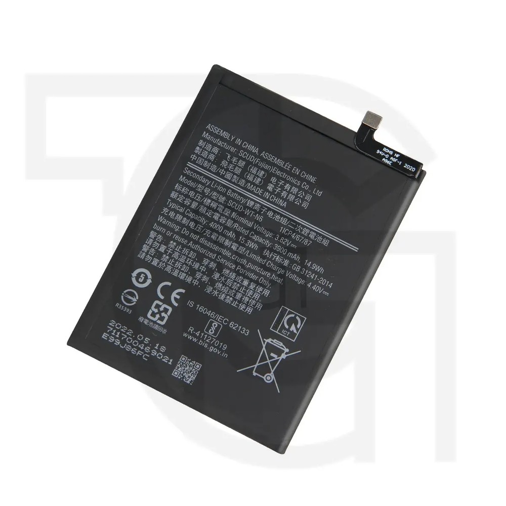 باتری سامسونگ (اصلی)(HQ-70N) Battery Samsung