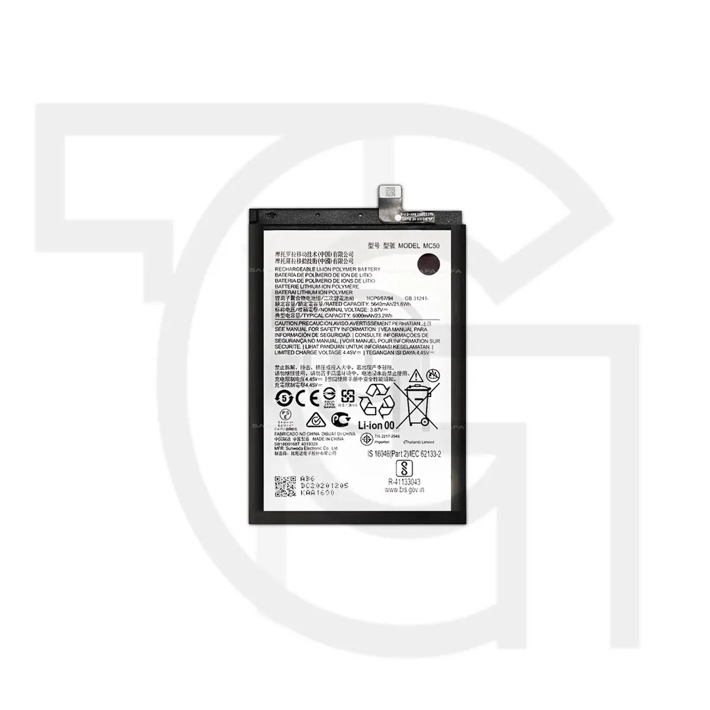 باتری موتورولا (اصلی) Battery Motorola Moto G9 Power