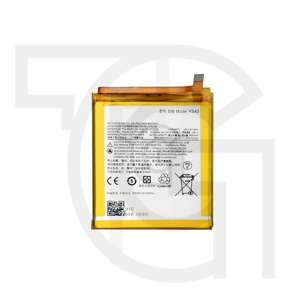 باتری موتورولا (اصلی) Battery Motorola Moto E6 Play