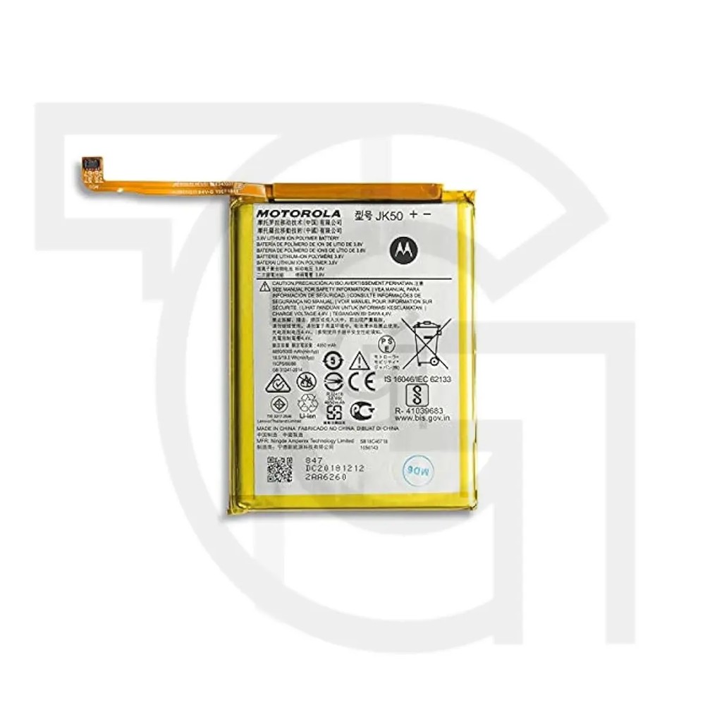 باتری موتورولا (اصلی) Battery Motorola Moto G8 Power Lite