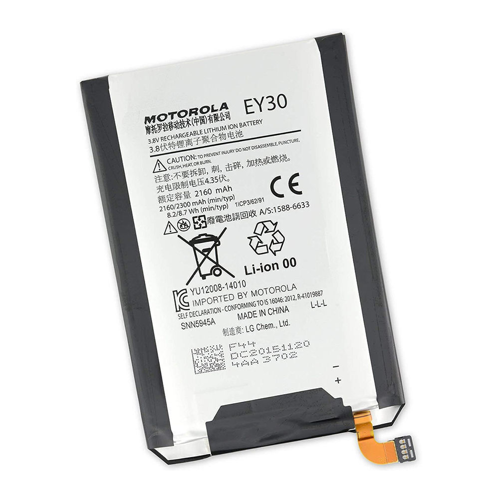 باتری اصلی موتورولا Moto X 2ND ا Battery Motorola Moto X 2ND EY30