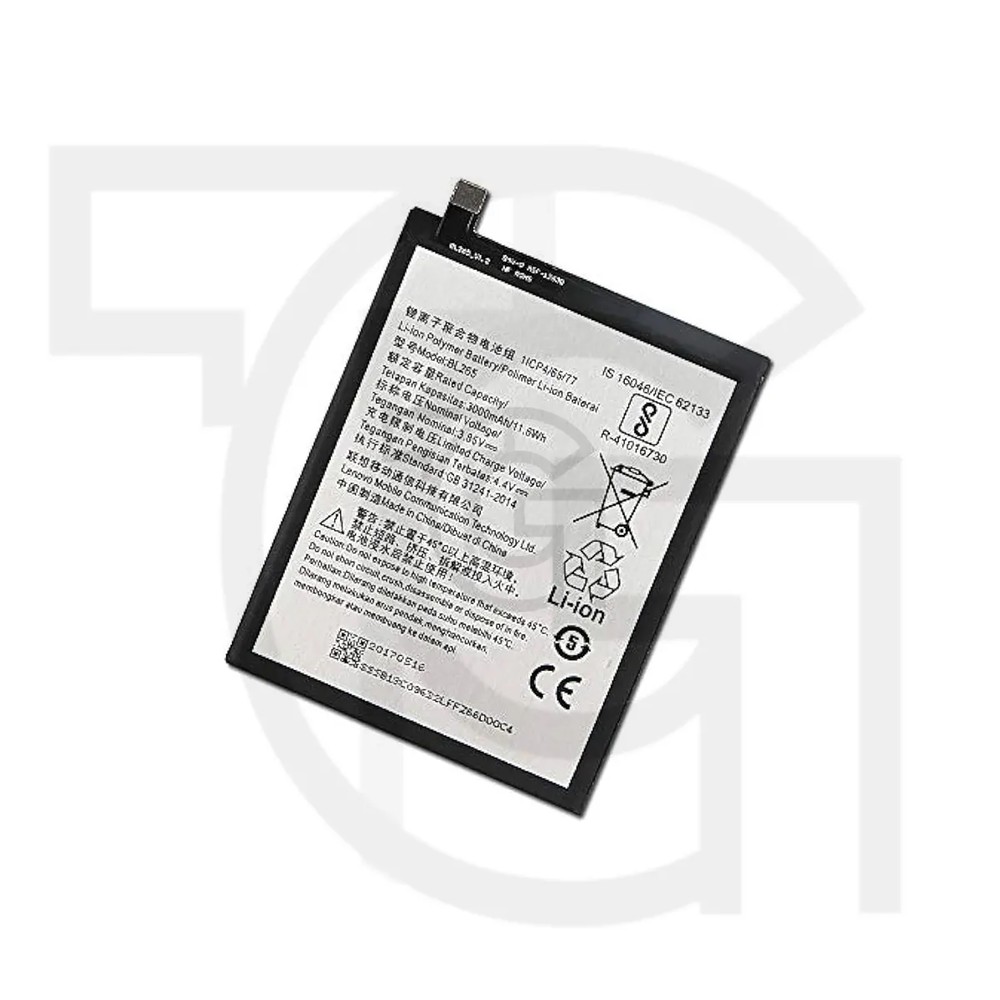 باتری موتورولا (اصلی)(BL265) Battery Motorola