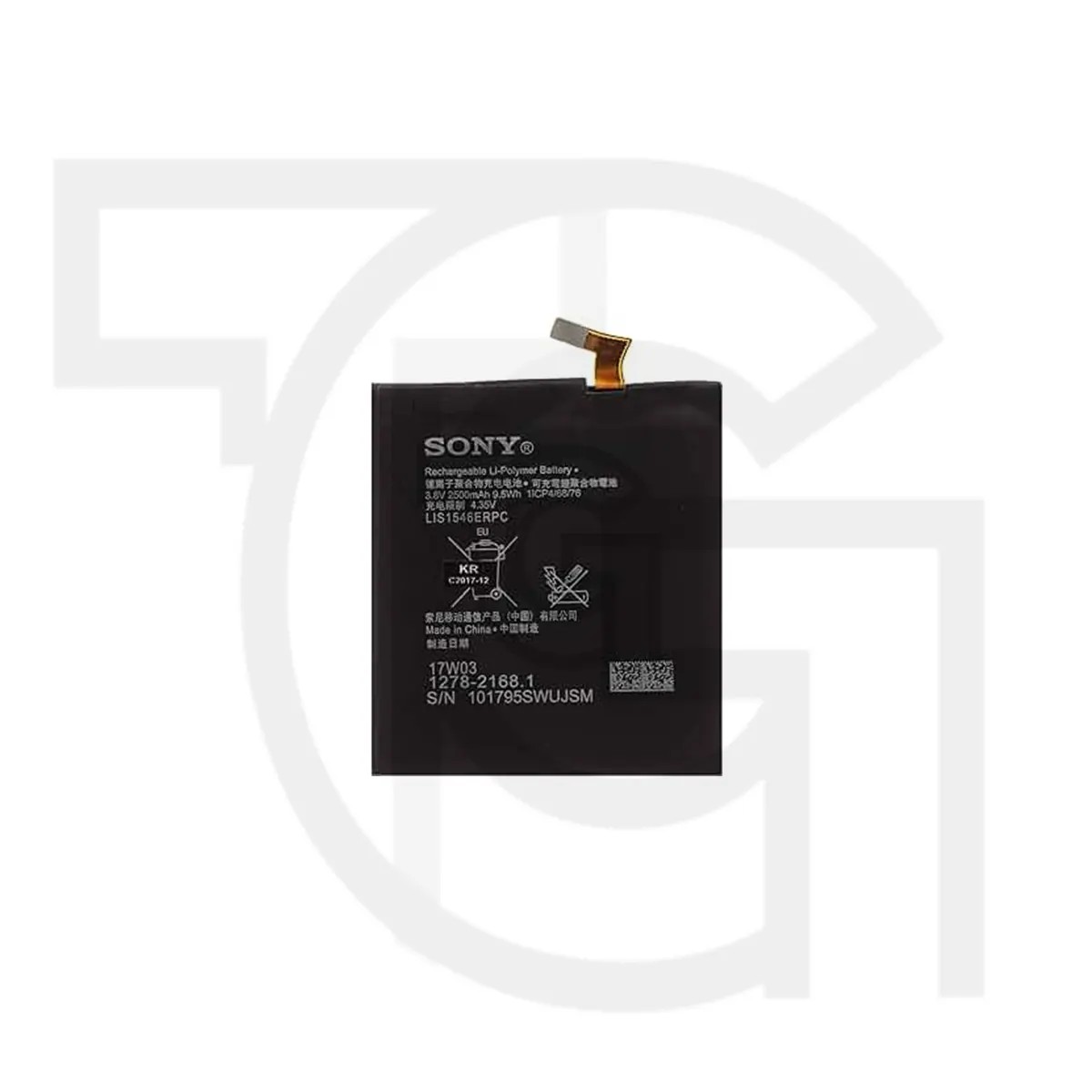 باتری سونی (اصلی) Battery Sony Xperia C3