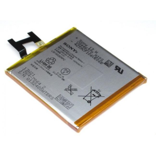 باتری اصلی گوشی سونی زد Sony Xperia Z Sony Xperia Z original battery