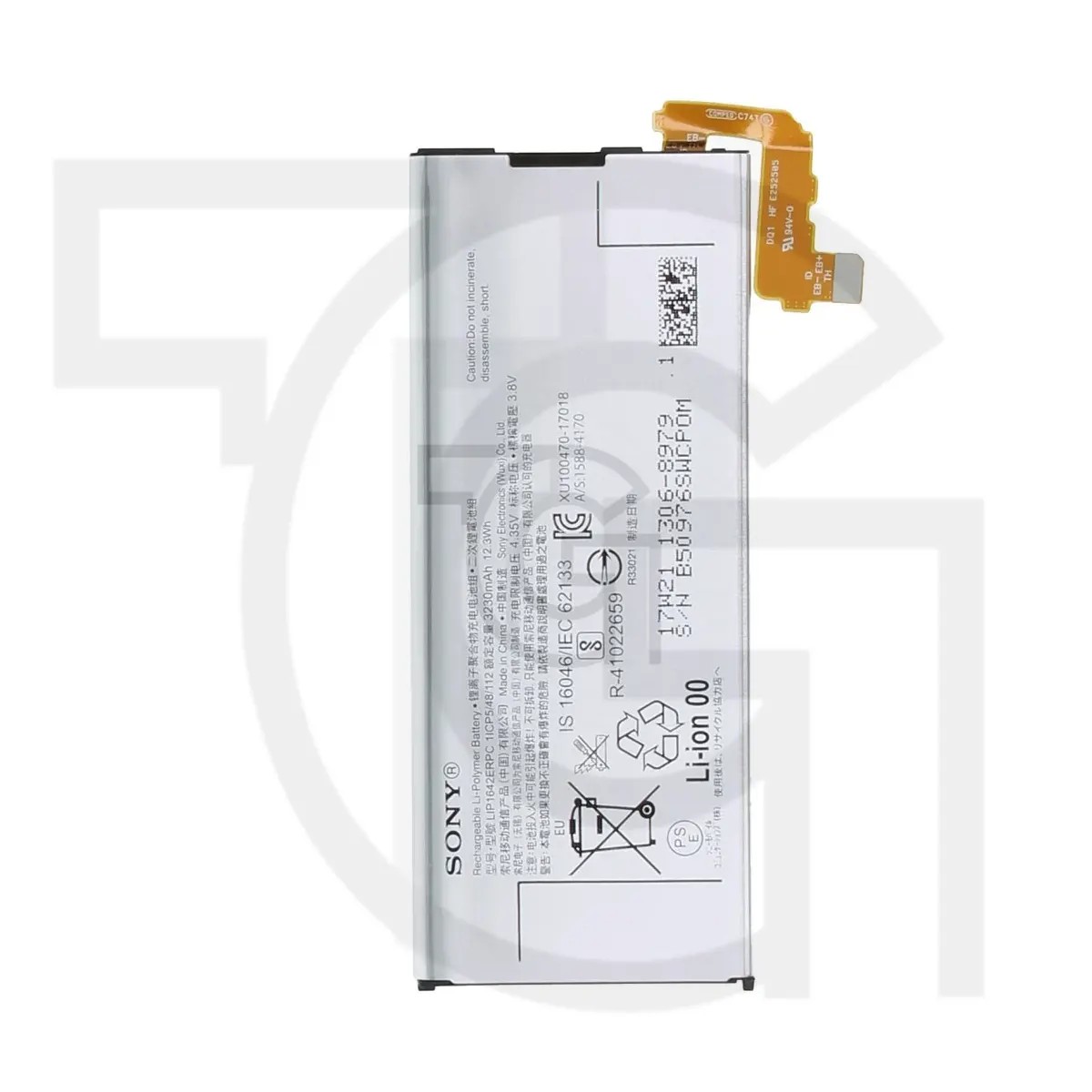 باتری سونی (اصلی) Battery Sony Xperia XZ Premium