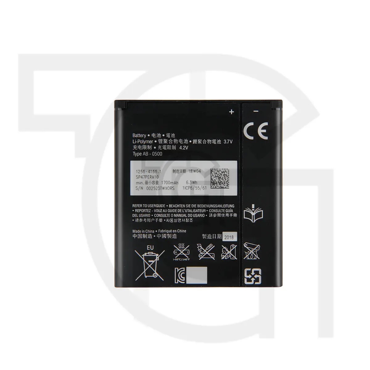 باتری سونی (اصلی) Battery Sony Xperia J