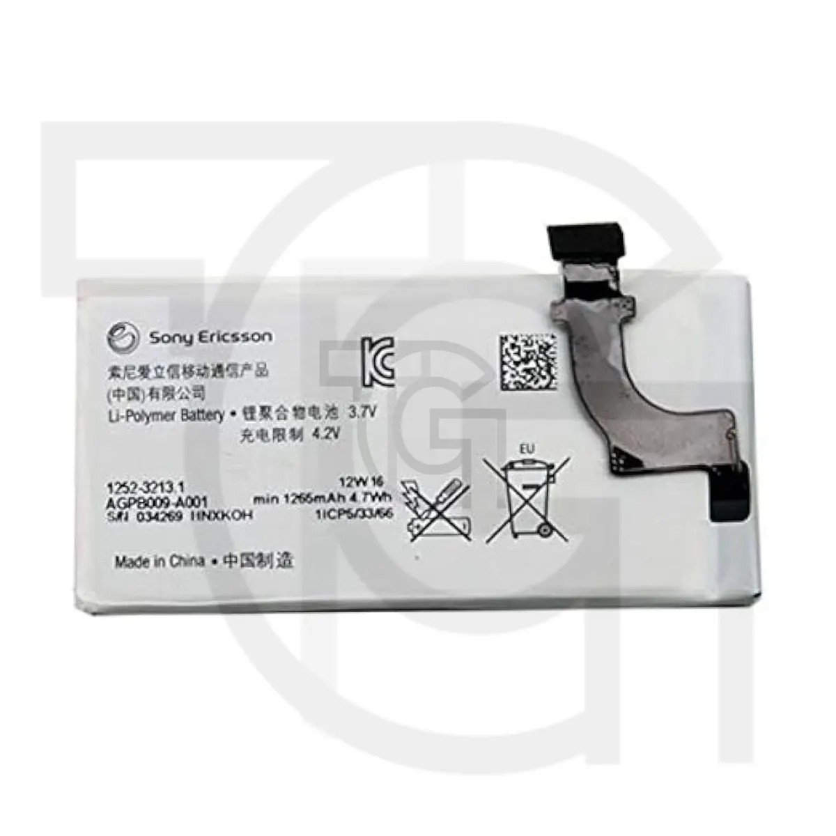 باتری سونی (اصلی) Battery Sony Xperia P