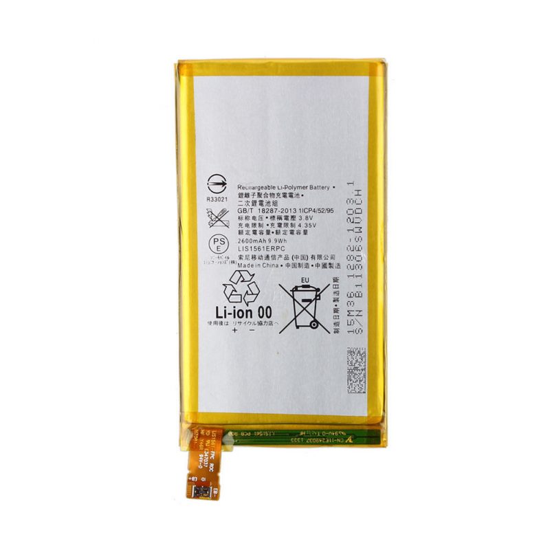 باتری اصلی گوشی سونی Sony Xperia C4 مدل LIS1561ERPC