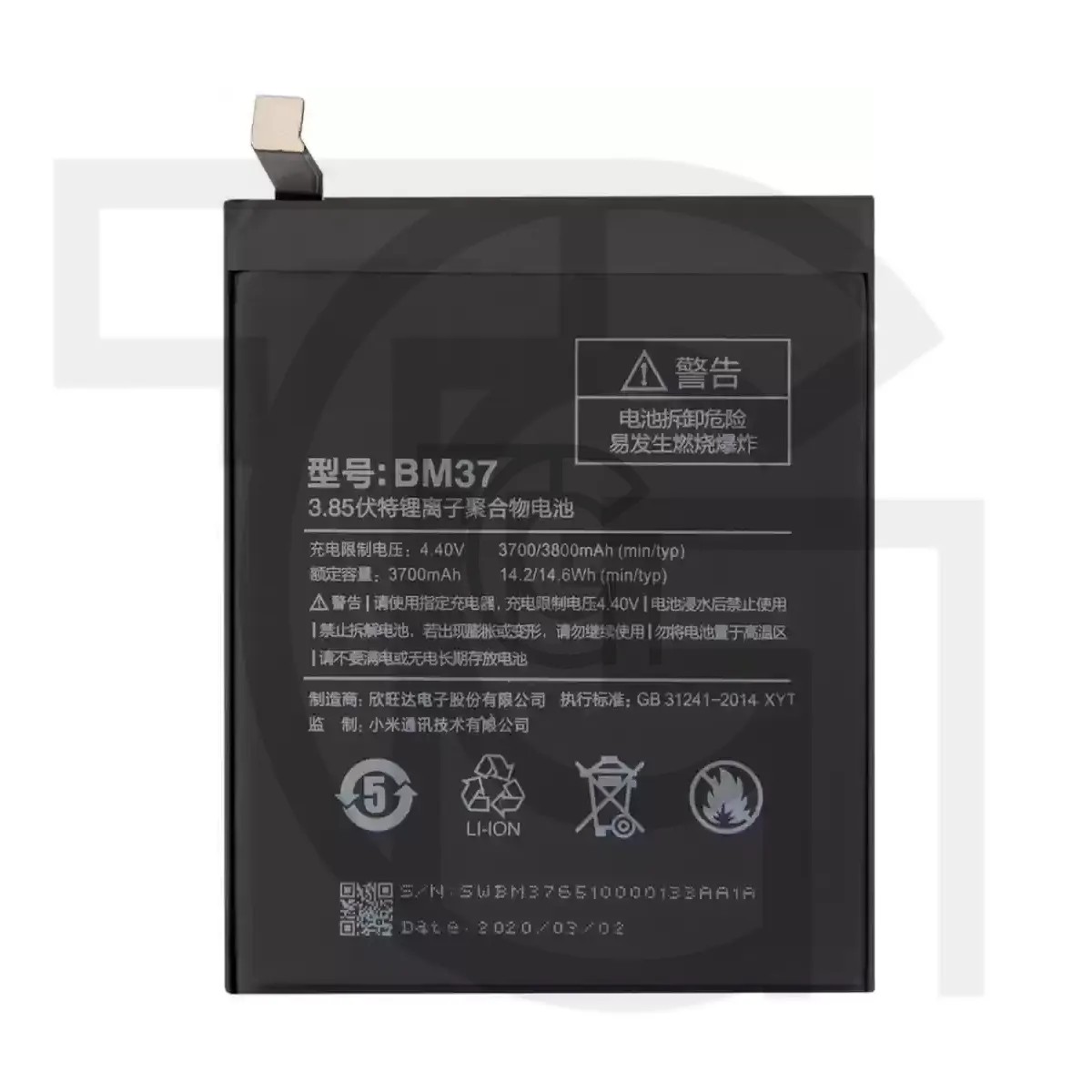 باتری شیائومی (اصلی)(BM37) Battery Xiaomi