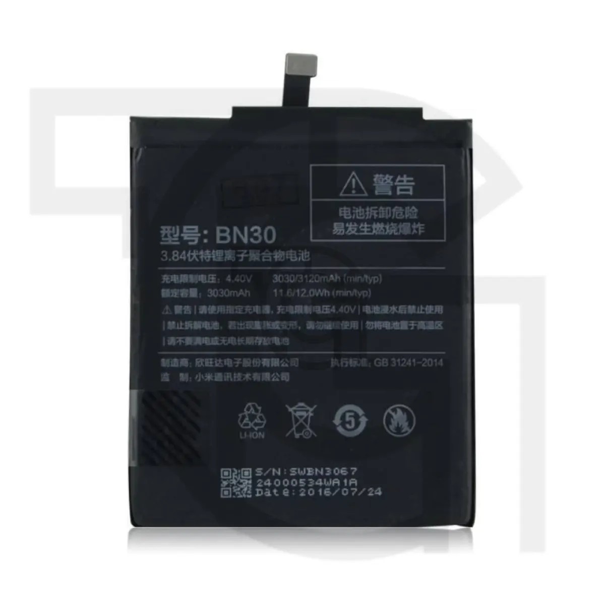 باتری شیائومی (اصلی)(BN30) Battery Xiaomi