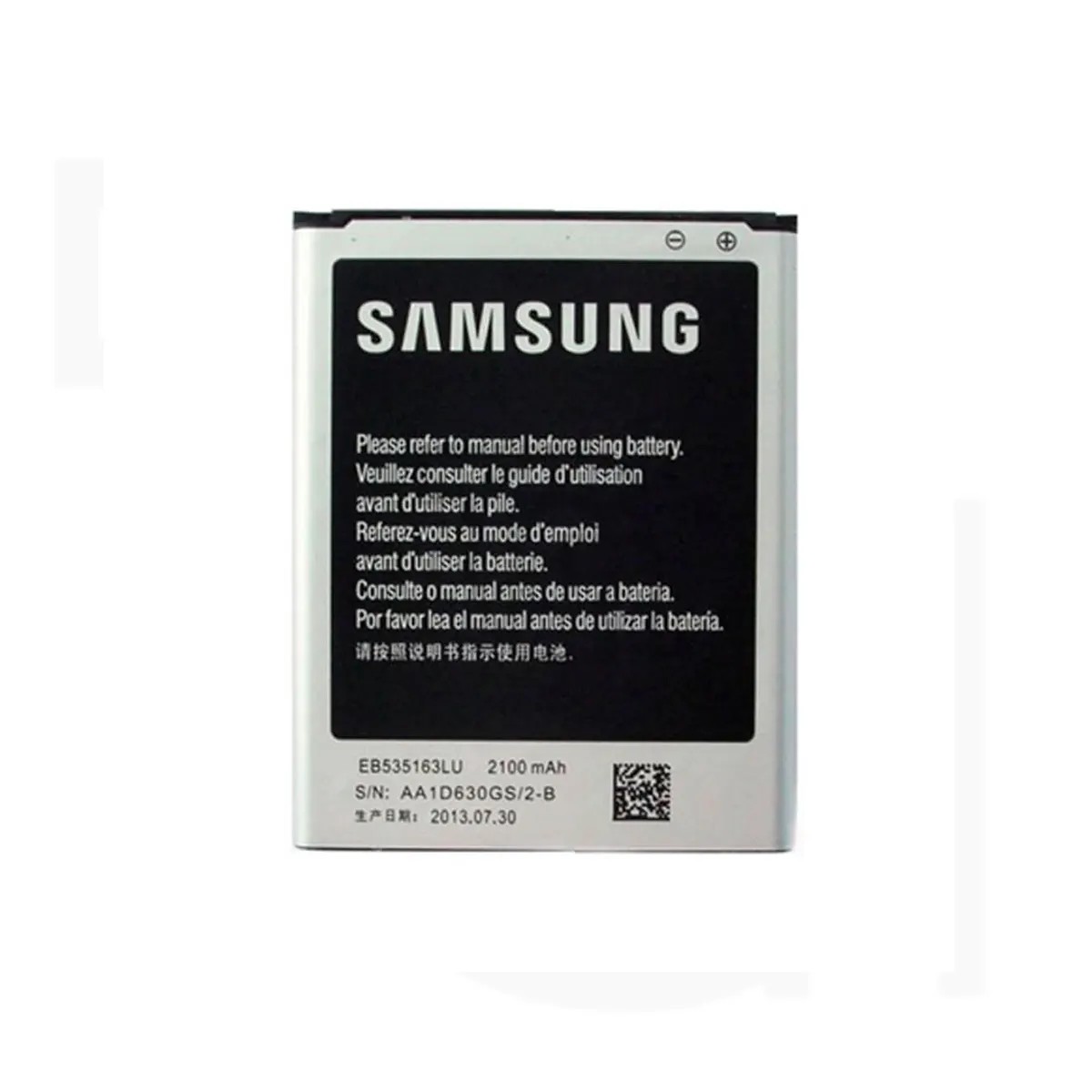 باتری سامسونگ (اصلی) Battery Samsung Galaxy Grand Neo