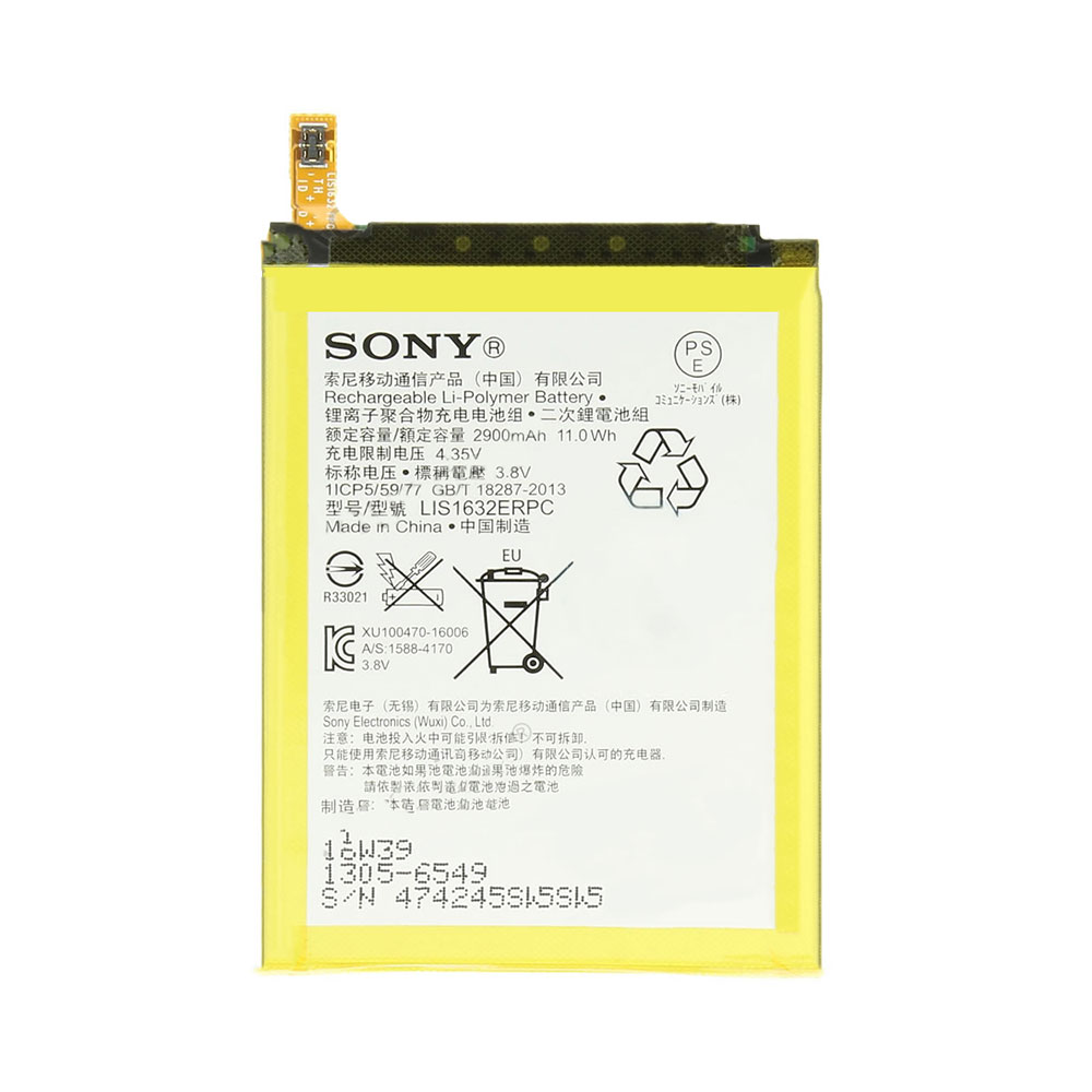 باتری اصلی گوشی سونی Sony Xperia XZ مدل LIS1632ERPC