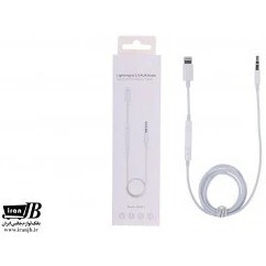 تبدیل آیفون به AUX مدل MH021