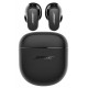 Bose QuietComfort Earbuds II