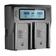 NP Double Battery Charger