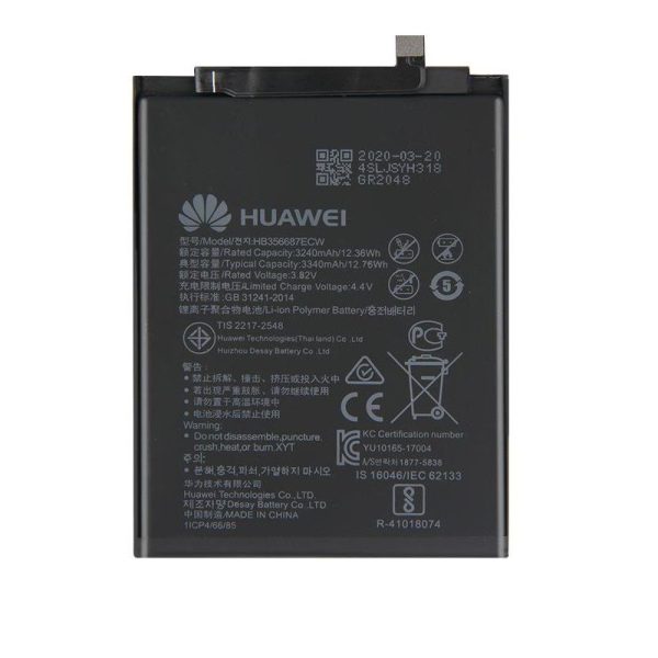 باتری اصلی Huawei P30 Lite