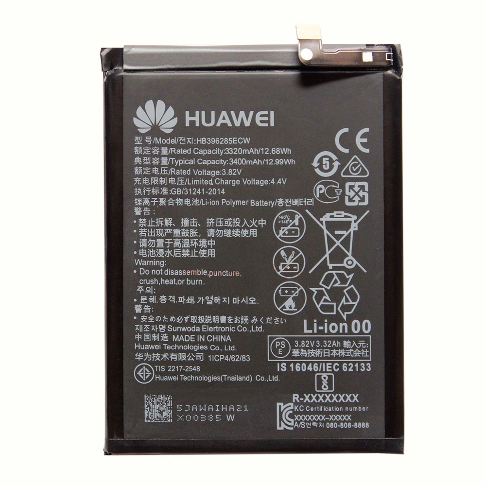 باتری اصلی Huawei Honor 10