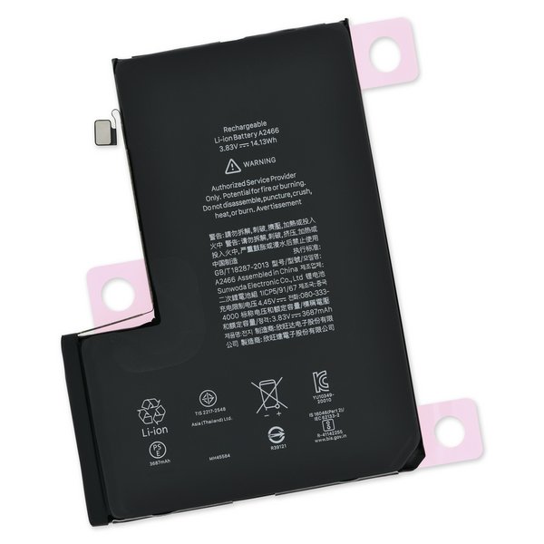 باتری اصلی Iphone 12 pro max