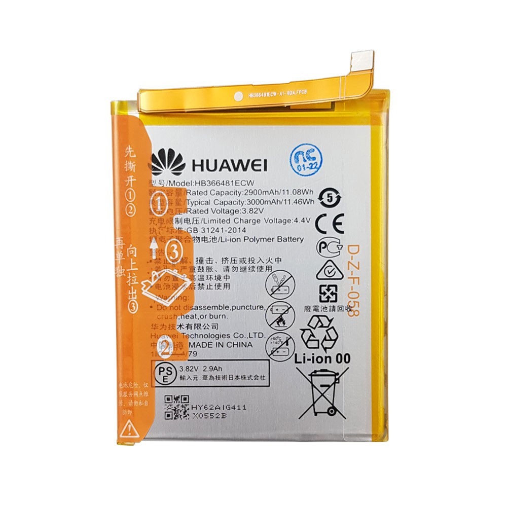 باتری اصلی Huawei Y6 2018