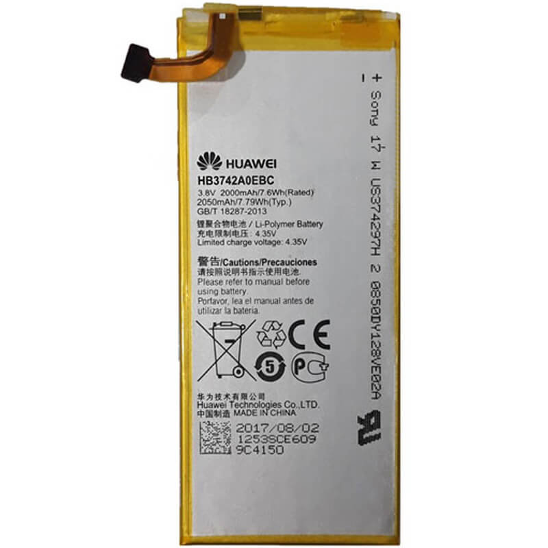 باتری اصلی Huawei Ascend G630