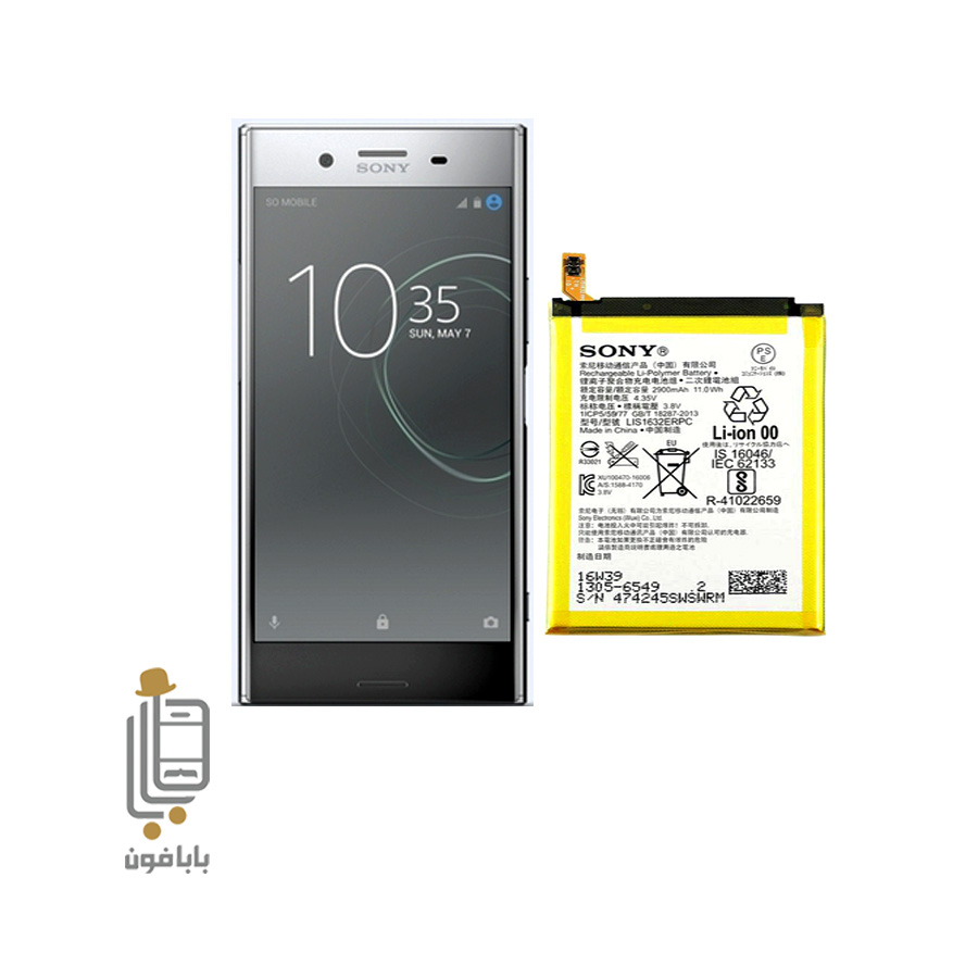 باتری اصلی گوشی Sony Xperia XZ