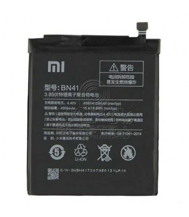 باطری اورجینال Battery OR Xiaomi Redmi Note 4 BN41
