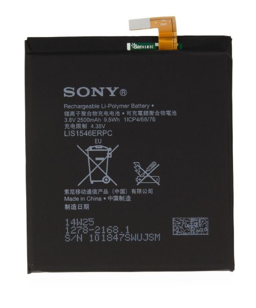 باتری اصلی Sony Xperia T3